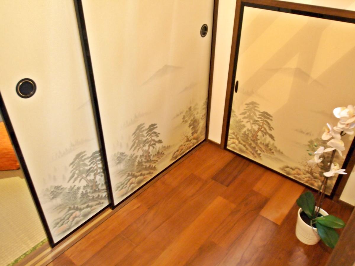 Shounsai Villa Kyoto Dış mekan fotoğraf