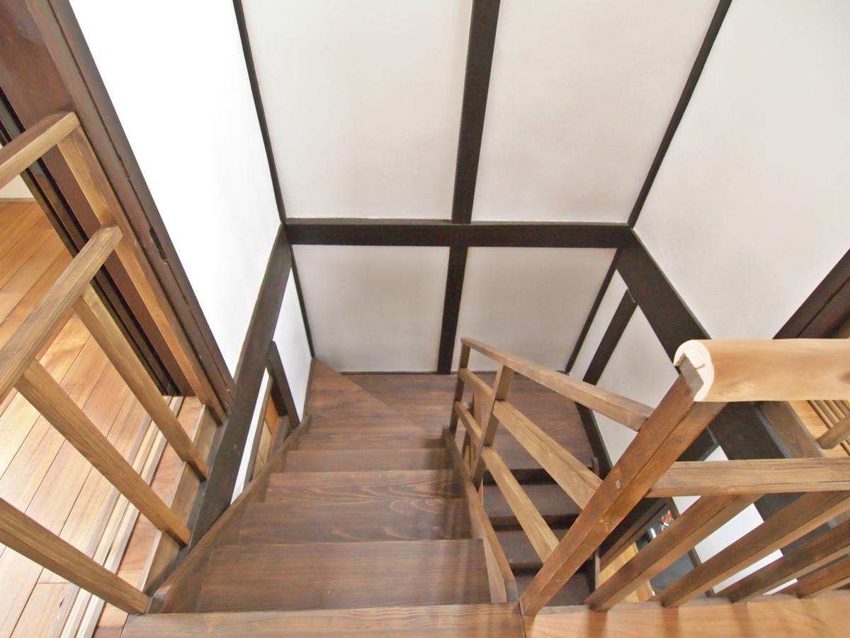 Shounsai Villa Kyoto Dış mekan fotoğraf
