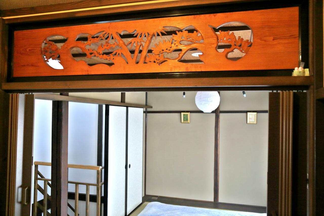 Shounsai Villa Kyoto Dış mekan fotoğraf