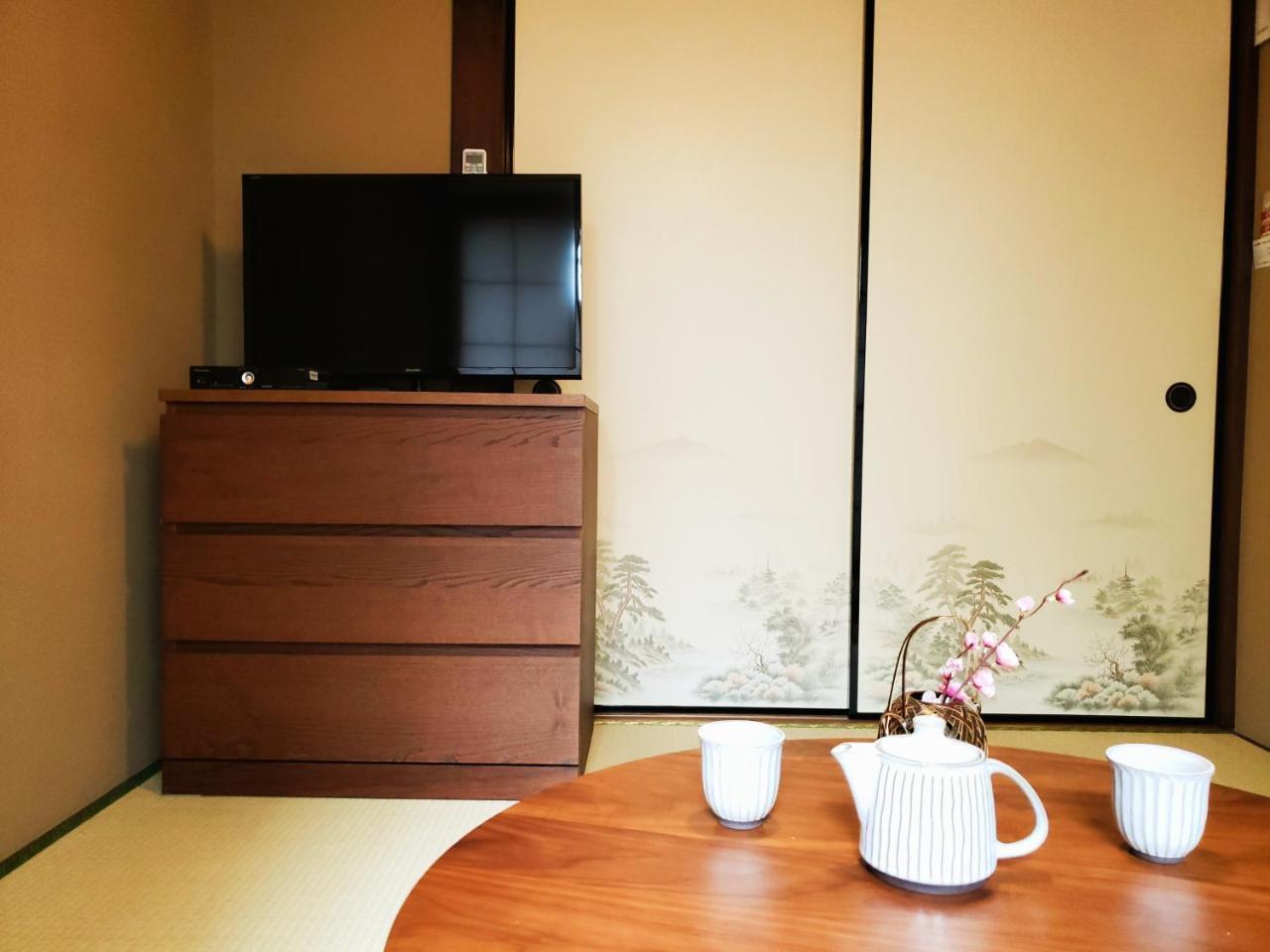 Shounsai Villa Kyoto Dış mekan fotoğraf